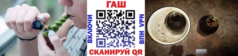 Какие есть наркотики Соликамск СОЛЬ  Марихуана  КОКАИН  Меф мяу мяу  ГАШИШ 