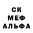 Метадон мёд Oake Starr