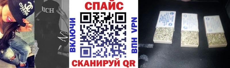 Бутират 99% Соликамск