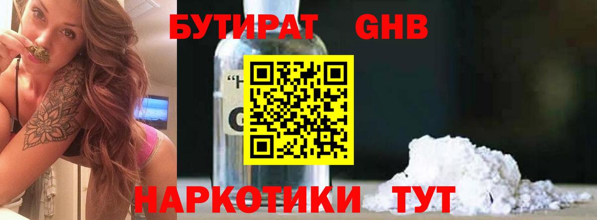 A PVP Соликамск