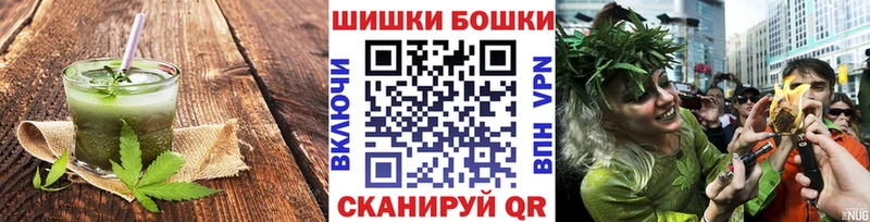 наркотики  маркетплейс Telegram  Cannafood марихуана  Соликамск 