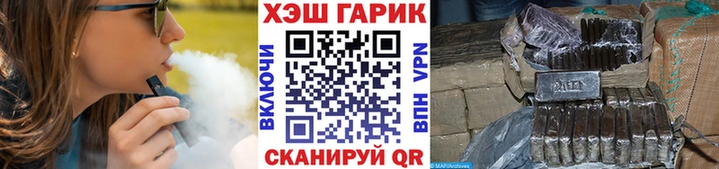 Гашиш Ice-O-Lator Соликамск