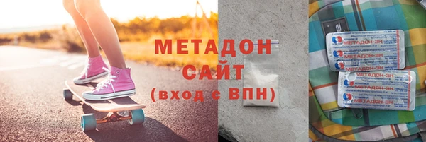 МДПВ Абдулино