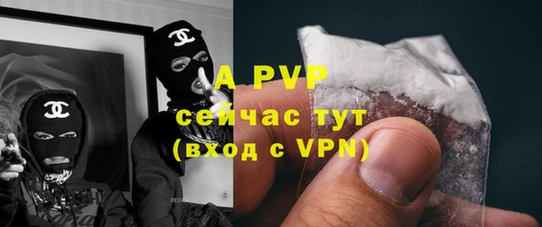 МДПВ Абдулино