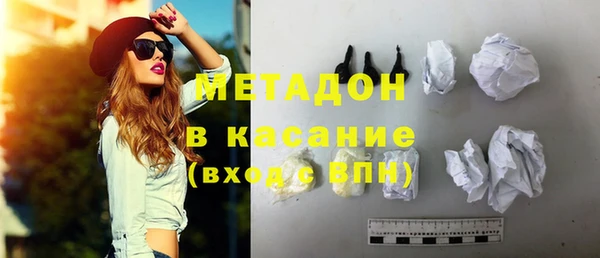 PSILOCYBIN Абинск