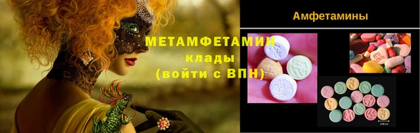 МДПВ Абдулино