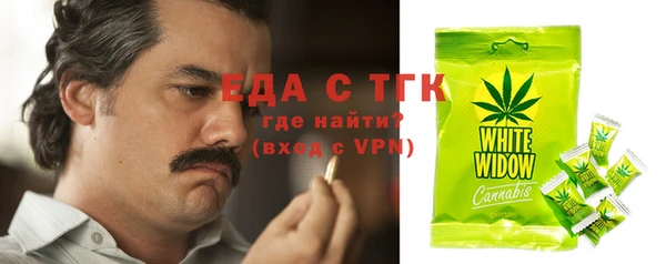 МДПВ Абдулино