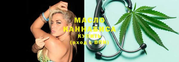 PSILOCYBIN Абинск