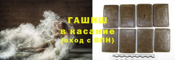 PSILOCYBIN Абинск