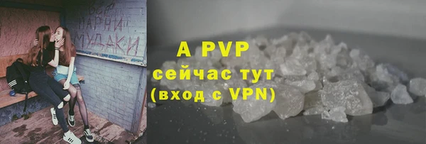 МДПВ Абдулино
