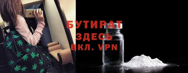 МДПВ Абдулино