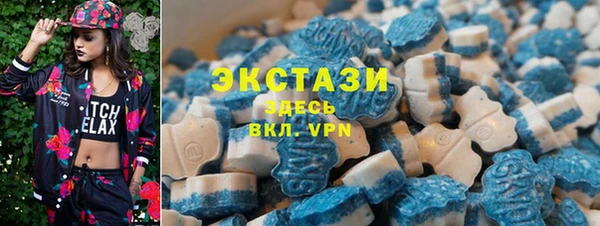 МДПВ Абдулино