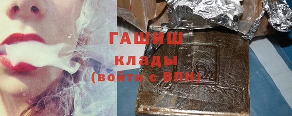 PSILOCYBIN Абинск