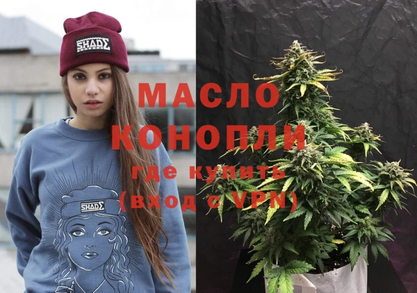 PSILOCYBIN Абинск