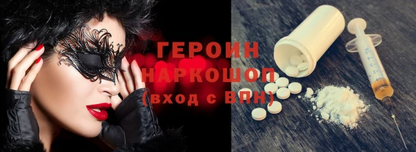 МДПВ Абдулино