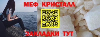 дистиллят марихуана Пыть-Ях