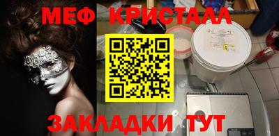 кокс Рязань