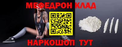 экстази Рузаевка