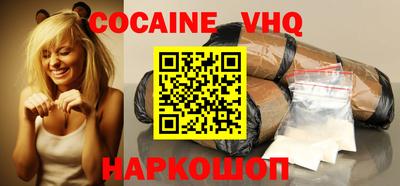 метамфетамин Пугачёв