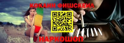метамфетамин Пугачёв