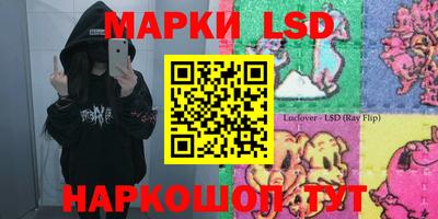 кокс Рязань