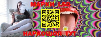 метамфетамин Пугачёв