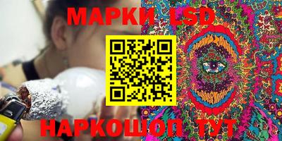 метамфетамин Пугачёв