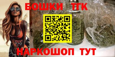дистиллят марихуана Пыть-Ях