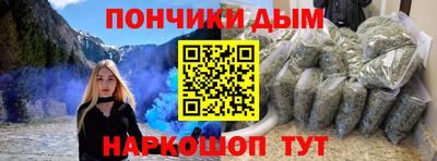 дистиллят марихуана Пыть-Ях