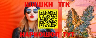 метамфетамин Пугачёв