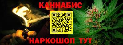 МДМА Пушкино