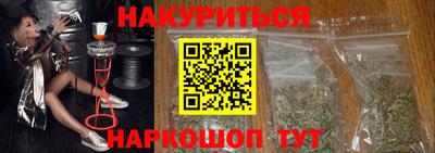 МДМА Пушкино