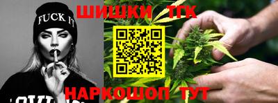 МДМА Пушкино