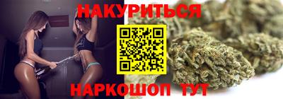 экстази Рузаевка
