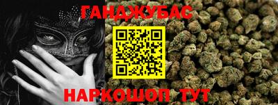 МДМА Пушкино