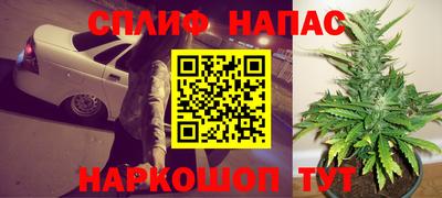 МДМА Пушкино