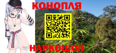 экстази Рузаевка