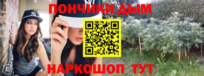 дистиллят марихуана Пыть-Ях
