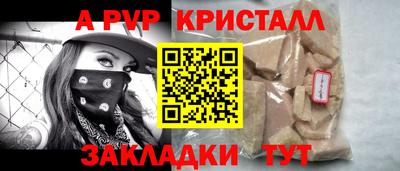 дистиллят марихуана Пыть-Ях