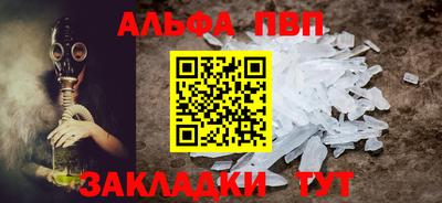 МДМА Пушкино