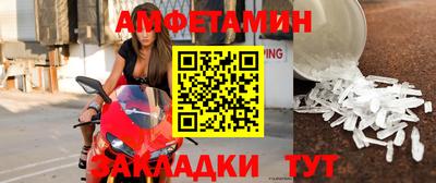 МДМА Пушкино