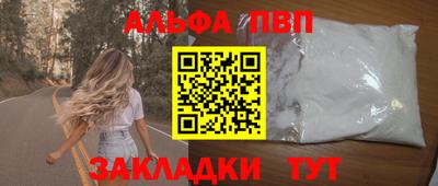 МДМА Пушкино