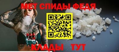 МДМА Пушкино