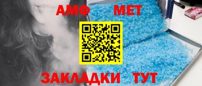 МДМА Пушкино
