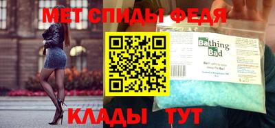 МДМА Пушкино