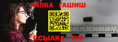 кокс Рязань