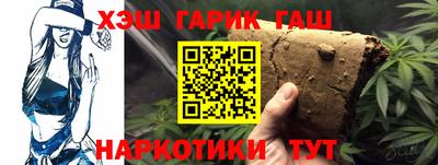 МДМА Пушкино