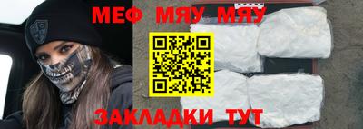 дистиллят марихуана Пыть-Ях