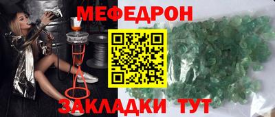 дистиллят марихуана Пыть-Ях