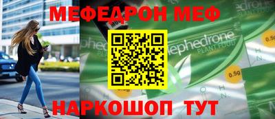 МДМА Пушкино